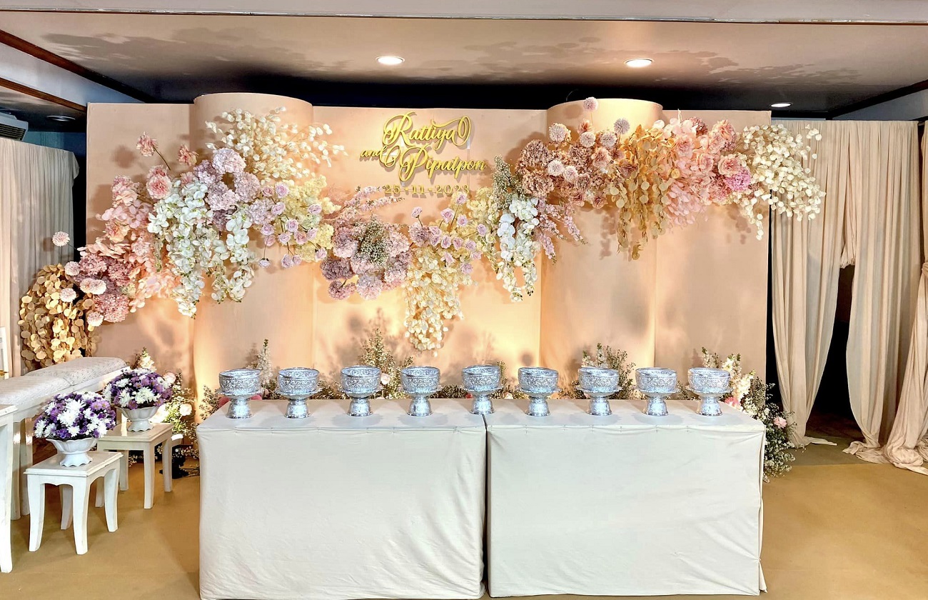 โรงแรมชัยนาทแกรนด์