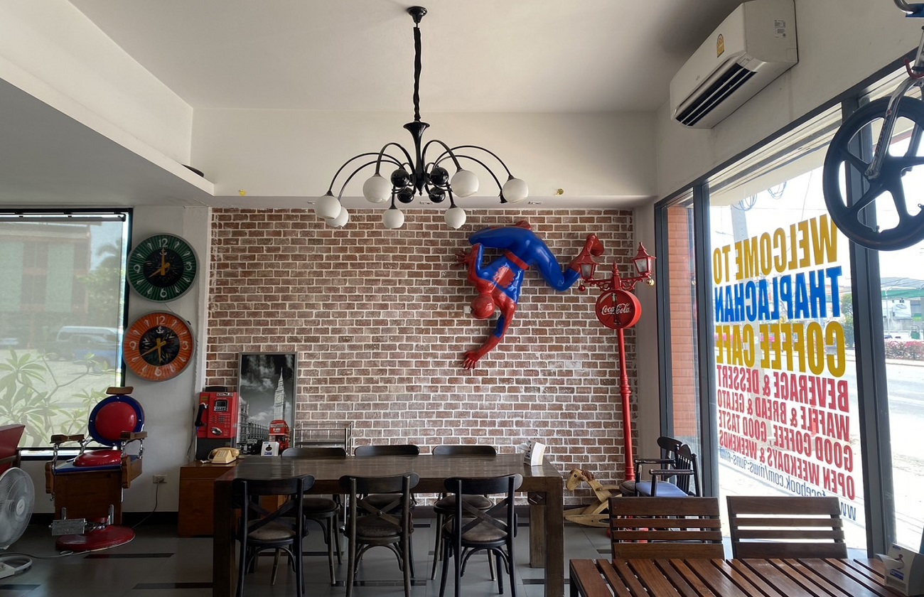 ร้านท่าพระจันทร์